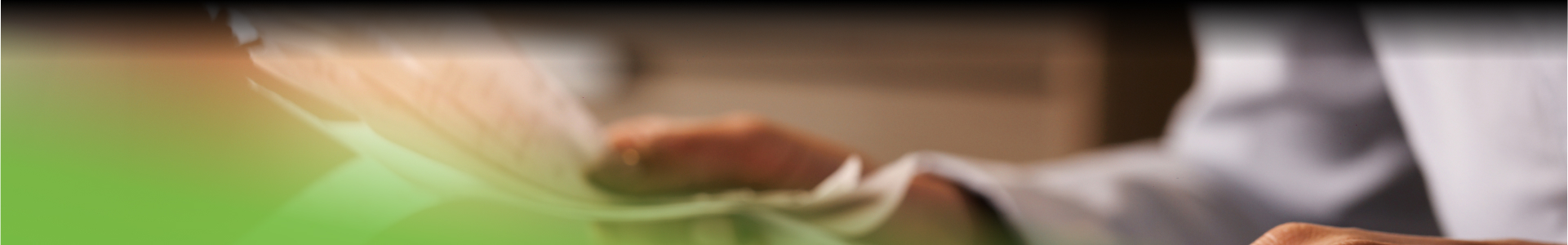 innerbanner